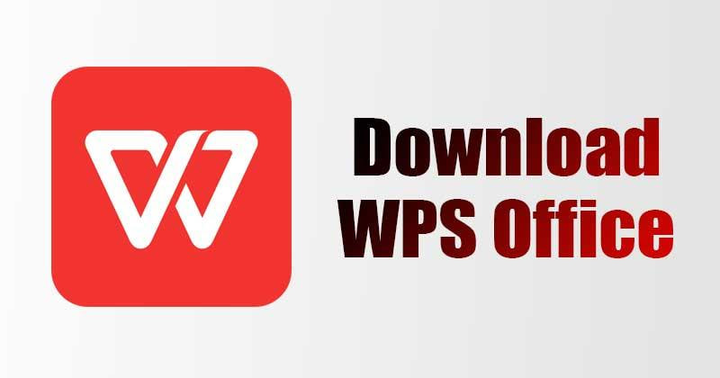 WPS Office 吸引力文档